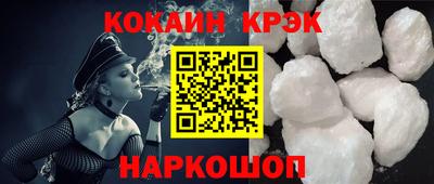 а пвп мука Новокубанск