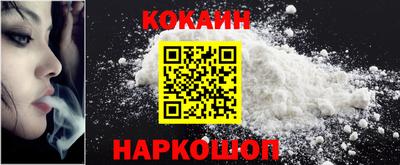 прущая мука Новодвинск