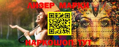 прущая мука Новодвинск