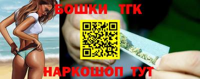 марки nbome Новозыбков