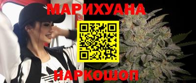 прущая мука Новодвинск