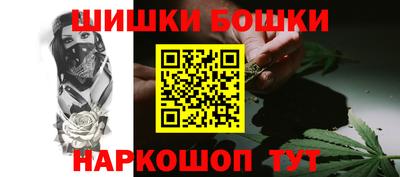 а пвп мука Новокубанск