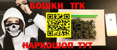 а пвп мука Новокубанск