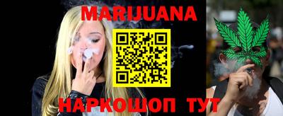 марки nbome Новозыбков