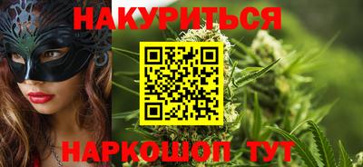 а пвп мука Новокубанск