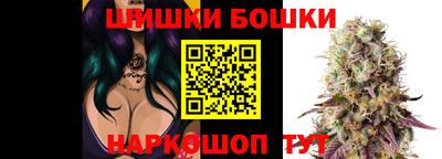 прущая мука Новодвинск