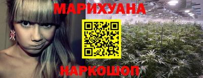 а пвп мука Новокубанск