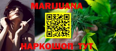 а пвп мука Новокубанск