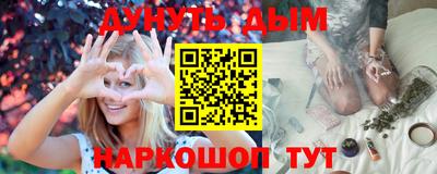 прущая мука Новодвинск