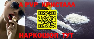 прущая мука Новодвинск