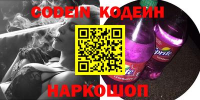 прущая мука Новодвинск