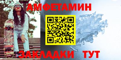 прущая мука Новодвинск