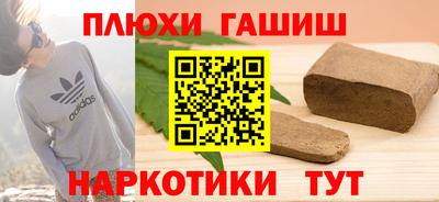 прущая мука Новодвинск