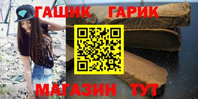 прущая мука Новодвинск
