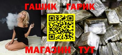 марки nbome Новозыбков