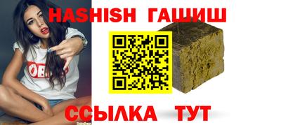 а пвп мука Новокубанск