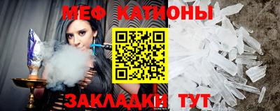 марки nbome Новозыбков