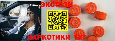 прущая мука Новодвинск
